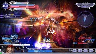 DFFAC対戦動画6758 ジェクトスラッシュジェクト