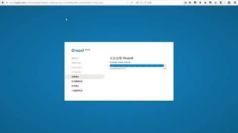 Drupal 8 0 on Godaddy 720p