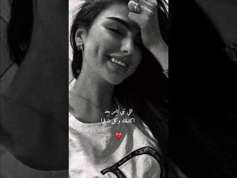تصميم ماجازلي غيرك احد اخذ الحكي مني وعد حالات وتس اب ستوريات انستغرام