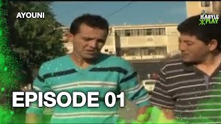 Download lagu AYOUNI EPISODE 01 FULL HD | @kabyleplayoriginal