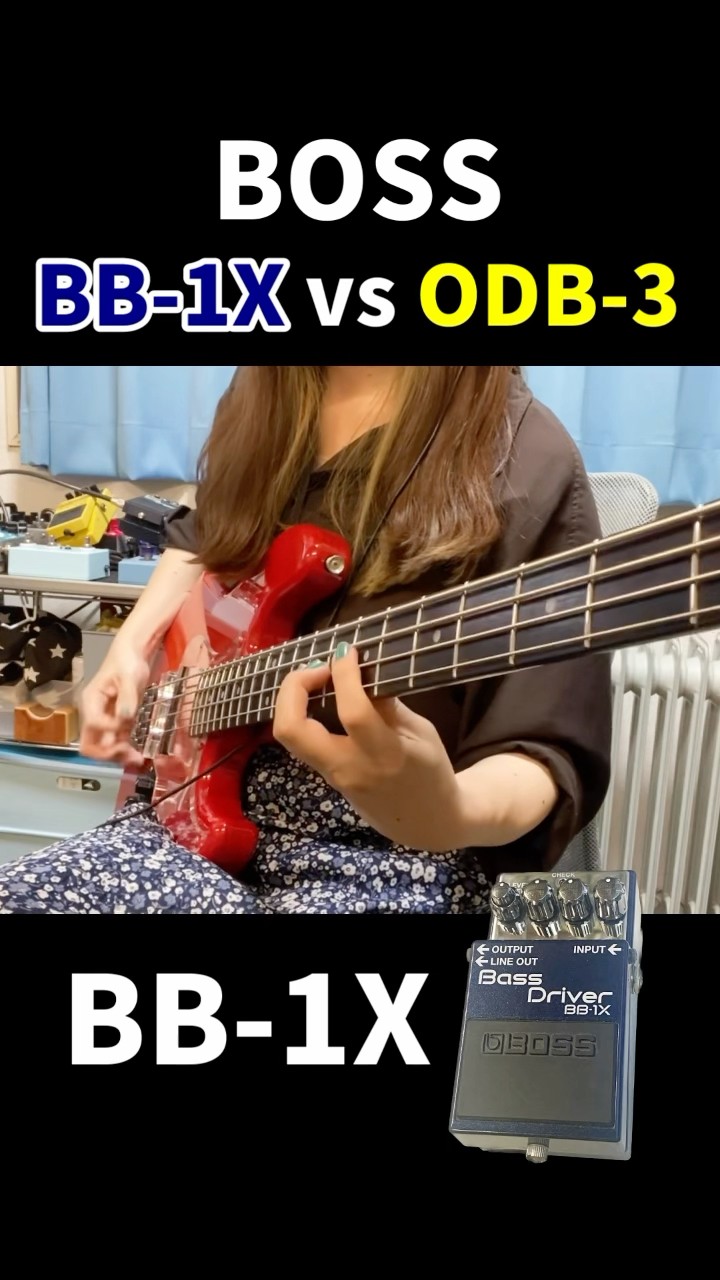 BOSS BB-1X vs ODB-3 ベースオーバードライブ比較！ #ベース