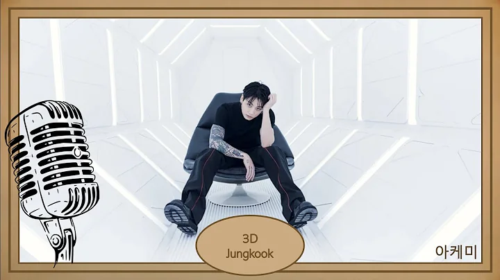 3D - Jungkook (정국) (Alternate Ver.) karaoke lyrics