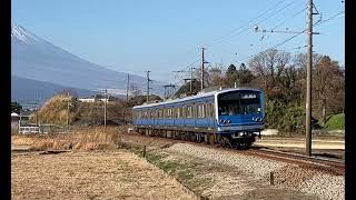 伊豆箱根鉄道3000系3505編成「修善寺 行き」[三島二日町→大場]