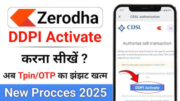 zerodha me ddpi activate kaise kare | How to activate ddpi in zerodha | DDPI Activate in zerodha