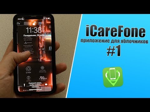 iTUNES ФСЁ! Передача фото, видео, музыки между Mac/iTunes/iPhone и Android!