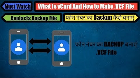 What is vCard And How to Create A vCard for Free In Android | Contacts Backup | Tech Support