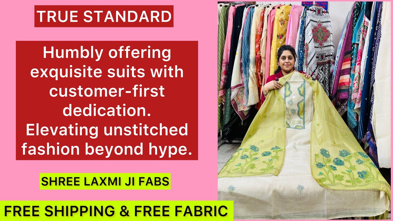 क्लास भी,क्वालिटी भी🥰#Freefabric#puresuit#brandedsuit#summerfashion#jamdani#cotton#eid#katranmarket