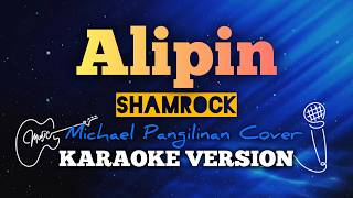 Alipin - Khel Pangilinan | Shamrock | Karaoke Version with Lyrics