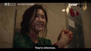 [Eng Sub] Happiness || Episode 12 Preview || K-Drama Preview 😍