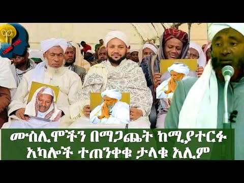 ቪዲዮ: ከጁላይ 1 ጀምሮ አዲስ ፓስፖርት ከባለቤቶቹ ኮድ መረጃ ጋር ይሰጣል