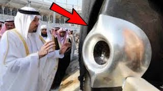 MAKKADAN QORA TOSHNING O'G'IRLANISH TARIXI