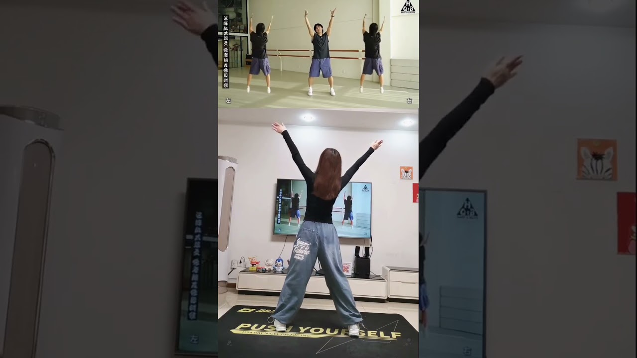 So Gentle the Wind - Song Stretch for Ultimate Relaxation