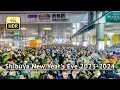 Shibuya New Year's Eve 2023-2024 Walking Tour - Tokyo Japan [4K/HDR]