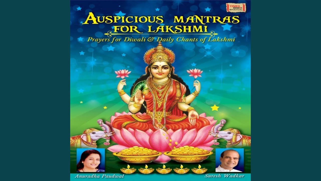 Aarti Jai Lakshmi Mata