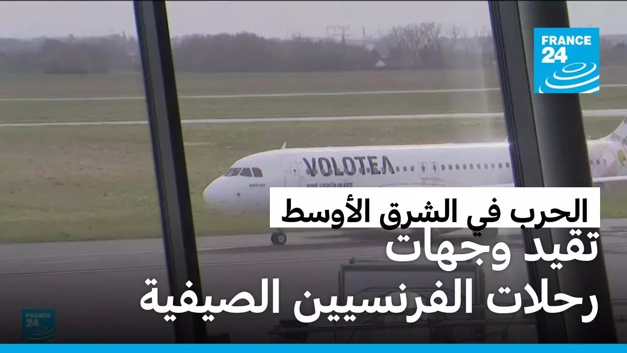 ����� �� ����� ������ ���� ��������� ��� ����� ������ ����� ������� �������
 - نشر قبل 13 دقيقة