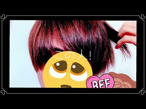 僕の運命の人#ないこくん #いれいす#ないふぁみ