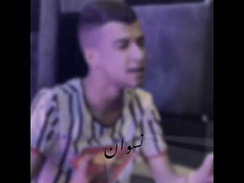 حاله واتس يازميلي براحتك علي العادي عصام صاصا