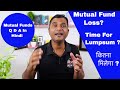 #MutualFunds Q & A | Yono Se Mutual Funds | Portfolio | Multicap Fund | Right Time For Lumpsum | KYC