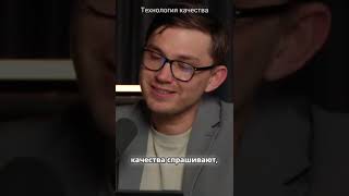 Файбер - это не только технология, но и в первую очередь качество