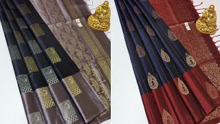 Soft Silk Sarees With Price |Borderless Sarees|Fancy Design Silk Sarees|Sirumugai Silk Sarees Online screenshot 4