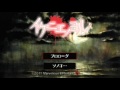 Um medroso jogando Ikenie no Yoru Part-1