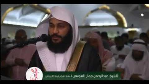 تلاوة هادئة و خاشعة بصوت عبد الرحمن العوسي