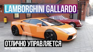 Обзор Lamborghini Gallardo 2004 года