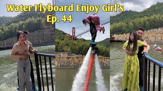 💁🤔💦 Water Flyboard Enjoy Girl's 📷 water park 🏞️ Ep.44 #waterpark #adventure #flyboard