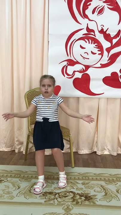 Леонова Софья, 6 лет - YouTube