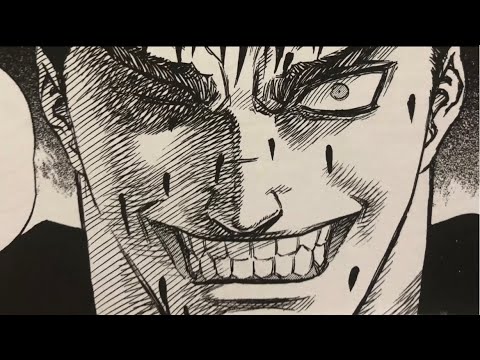 BERSERK - Forgive Me MMV