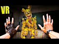 АНИМАТРОНИКИ ПУГАЮТ ОХРАННИКА FNAF 3 COOP ► Garry's Mod