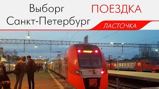 видео: ЭС2Г-013, маршрут:  картинка: ЭС2Г-013, маршрут: