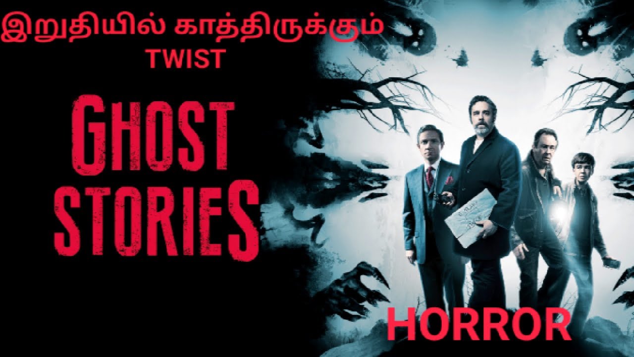 ghost stories tamil dubbed