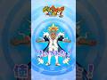 【ぷにぷに】新キャラ「天晴れ男」使ってみた！【ぷにぷに百物語第7弾イベント】 #ぷにぷに #妖怪ウォッチぷにぷに #shorts