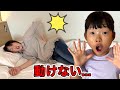 ママが旅行で動けなくなりました・・・・・・・😭💦【実話再現】
