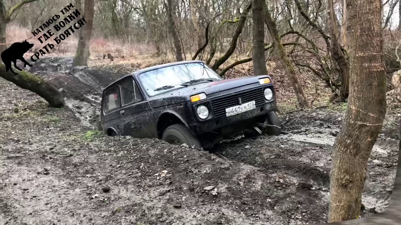 Нива и уаз сравнение