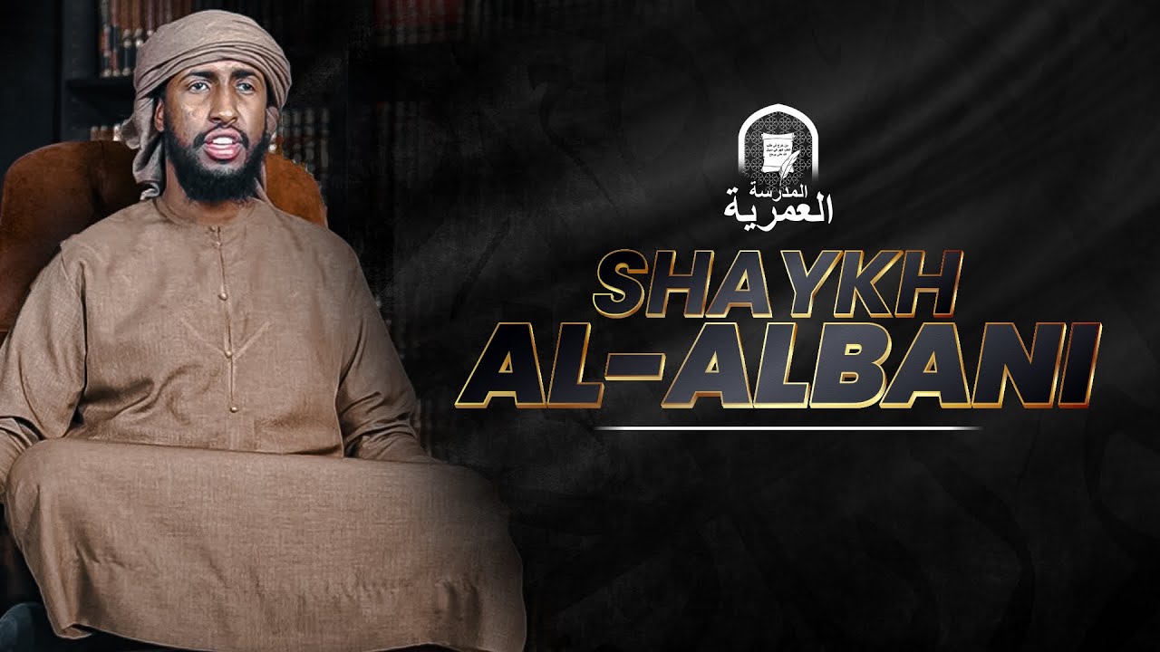 In Defence of Sheikh Al-Albani || Ustadh Abdulrahman Hassan || AMAU