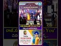 రాజ్‌  సమంతకి I Love You చెప్పాలని అడిగిన ఫ్యాన్స్.. #idreammedia