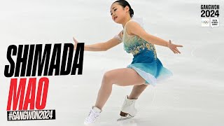 Shimada Mao 🇯🇵 is the Youth Olympic champ! | #Gangwon2024 🥇