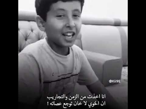 البعد ماهو عيب تدري وش العيب انك مع العيب تسوي سواته