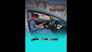 sindh sare khe sangat paryri khe sindh sare khe sangat #shortvideo #love #subscribe #likeforlikes