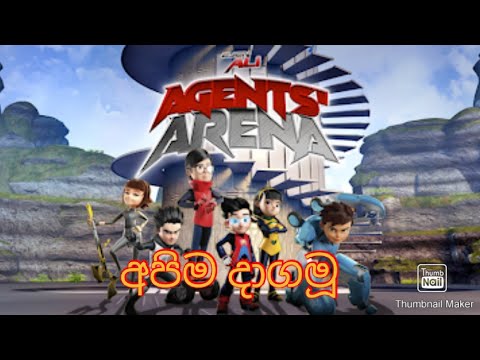 ejent arena අපිම දාගමූ.How to download ejent arena Sinhala. @Gaming Shamiya