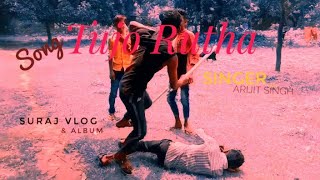 Tu jo rutha Full Song