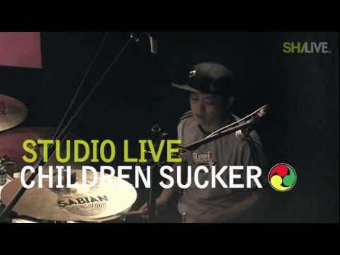 「SHAMELIVE」STUDIO LIVE 表兒 Children Sucker 劉子千punk cover+Super Idol(EK)