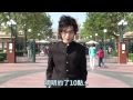 宅男最後的120小時 3.2b.a