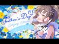 【 #歌枠/#karaoke 】ガチパパリクエスト👨🏻名曲は色褪せない～昭和から令和ヘ紡ぐ歌枠～ / 松永依織