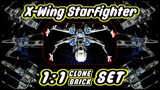 T-65B Starfighter (X-Wing) Building Block Set | AliExpress | Unboxing and Review