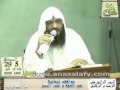 بيان عقوبات الذنوب والمعاصي للشيخ أحمد فريد12 