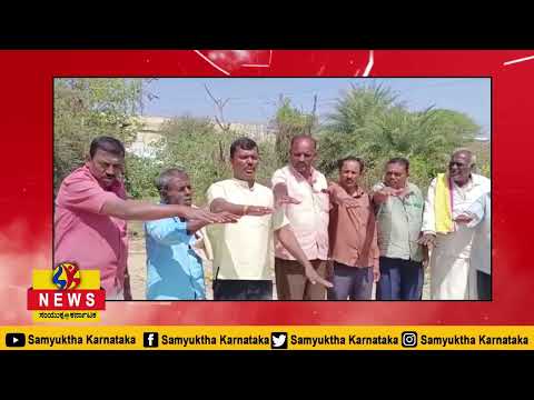 ಕೋಲಾರದಲ್ಲಿ ಆಣೆ ಪ್ರಮಾಣ ಪಾಲಿಟಿಕ್ಸ್
