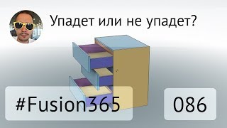 :   -  3 -  #086